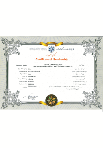 Certificate of membership in the Chamber of Commerce